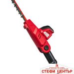 R20 Храсторез 2,4m 43cm 18mm 2Ah RAIDER PRO RDP-KHT20 - Image 3