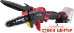 R20 Резачка 120mm (4,7") 1/4".043" (1.1mm) Solo RAIDER PRO RDP-YGP20 - Image 3