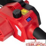 R20 Резачка безчеткова 20cm (8") SDS Oil Solo RAIDER PRO RDP-TBCHS20 - Image 3