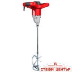 Миксер 1600W 2-ск. 180-480/300-750min-1 RAIDER PRO RDP-HM12 - Image 3