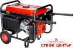 Генератор за ток бензинов 3kW ел. стартер RAIDER RD-GG14 - Image 3