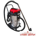 Прахосмукачка за сухо и мокро 2x1200W 60L сам. HEPA RAIDER PRO RDP-WC13 - Image 3