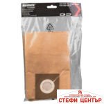Торби за прахосмукачка 20L 4 бр. к-т за RAIDER PRO RDP-WC33 - Image 3