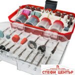 Аксесоари за шлифовалка 227бр. к-т в куфар - Image 3