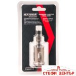 Боркорона Diamond Ø20mm - Image 3
