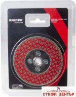 Диск диамантен 115x22.2mm M14 двустранен RAIDER RD-DD25 - Image 3