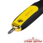 Мултифункционална шпакла Topmaster Professional - Image 3