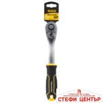 Тресчотка извита 1/2" 90з. CR-V Topmaster Professional - Image 3