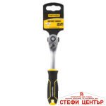Тресчотка извита 1/4" 90з. CR-V Topmaster Professional - Image 3