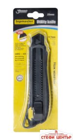 Нож макетен SK2 25mm трето поколение Topmaster Professional - Image 3