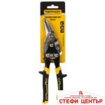 Ножица за ламарина дясна 250mm Topmaster Professional - Image 3