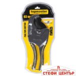 Ножица за рязане на PVC тръби 63мм, второ поколение Topmaster Professional - Image 3