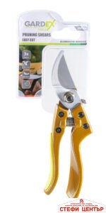 Лозарска ножица EASY CUT 200 mm с алуминиеви дръжки SK5 GARDEX - Image 3