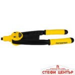 Нитачка лостова трето поколение 330 mm Topmaster Professional - Image 3