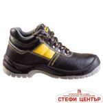 Работни обувки WS3 размер 45 жълти - Image 3