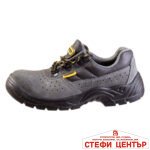 Работни обувки WSL1P размер 46 - Image 3