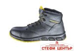 Работни обувки WSH1C размер 47 - Image 3