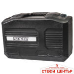 Фреза за канали 1.35kW 125x22.2mm 0-30mm куфар RD-WCH04 - Image 4
