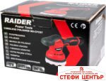 Полирмашина 12V Ø125mm 300-2400min-1 2x2Ah RAIDER RD-CPC07 - Image 4