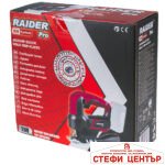 R20 Прободен трион quick 80mm Solo RAIDER PRO RDP-KJS20 - Image 4