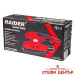 Виброшлайф 200W 90x187mm RD-SA29 - Image 4