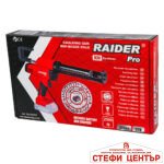 R20 Пистолет за силикон 310ml LED рег. обор. Solo RDP-BCG20 - Image 4