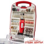 Шлифовалка 230V&12V DC 110 аксесоара RD-MG14 - Image 4