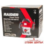 Оберфреза 1200W 8mm RAIDER RD-ER10 - Image 4