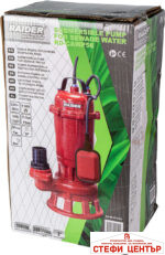 Помпа водна за мръсна вода 1100W 2"300L/min13m нож RAIDER RD-CAWP56 - Image 4