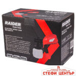 Пистолет за боя 550W Ø1.0 1.5 1.8 2.5mm 0,8L компр. RAIDER RD-SGC10 - Image 4