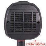 5mm 1L Solo RAIDER PRO RDP-CSGC20