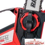R20 Резачка акум. 150mm SDS 1/4"1.1mm 36 Oil 4Ah RAIDER PRO RDP-CCS20 - Image 4