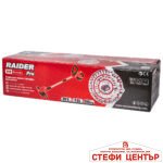 R20 Косачка-тример 300mm Al 2Ah RAIDER PRO RDP-CGT20 - Image 4