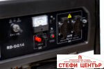 Генератор за ток бензинов 3kW ел. стартер RAIDER RD-GG14 - Image 4