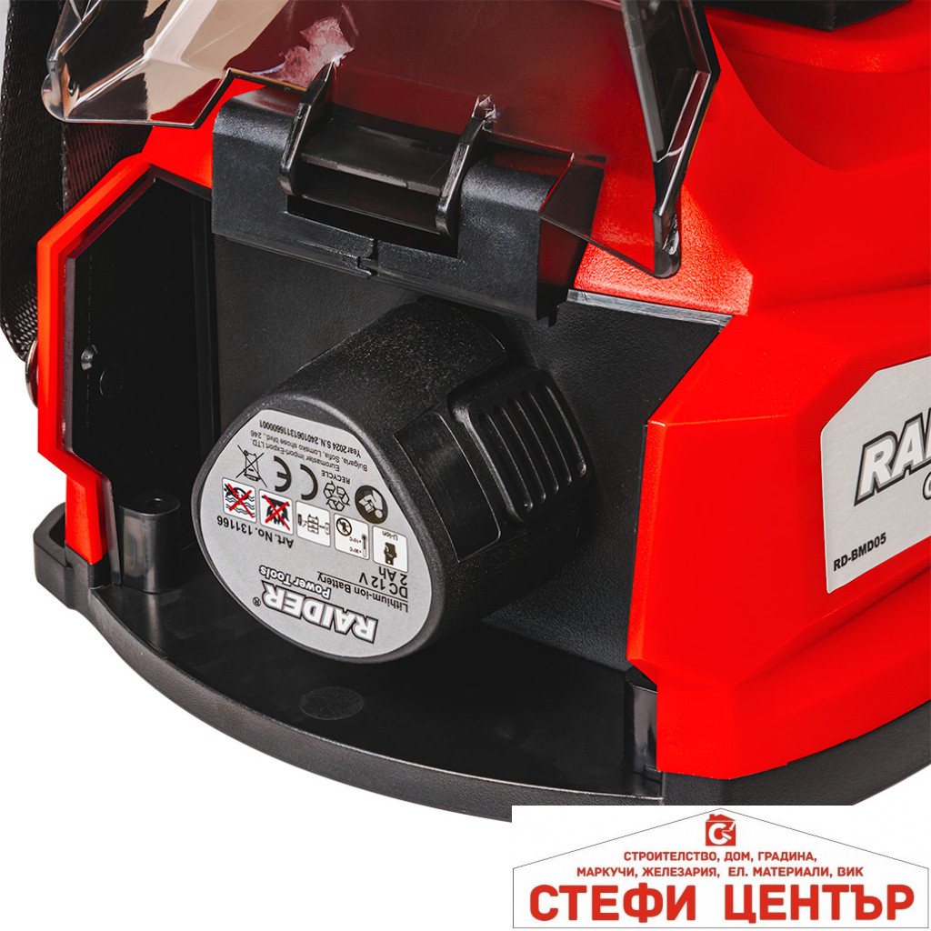Пръскачка Li-ion 5L 12V 2Ah 3bar 1,6L/min RAIDER RD-BMD05 - Image 4