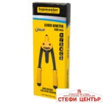 Нитачка лостова трето поколение 330 mm Topmaster Professional - Image 4