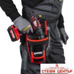 Кобур за винтоверт - джоб RAIDER - Image 4