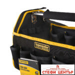 Чанта за инструменти със стоманена дръжка Topmaster Professional - Image 4