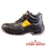 Работни обувки WS3 размер 47 жълти - Image 4