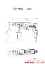 Бормашина ударна 1010W METABO SBEV 1000-2 ZKBF - Image 4