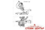 Герунг циркуляр с изтегляне ø305mm METABO KGS 305 M PCL - Image 4