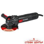 Ъглошлайф 125mm 900W LCD 2disc Red Case RDP-AG79 Black Ed. - Image 5