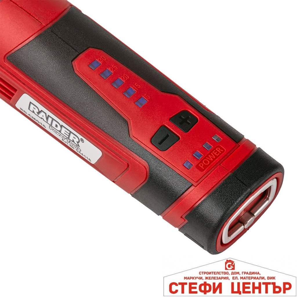 Шлифовалка 8V 2Ah рег. об. 127 аксесоара куфар RD-CMG16 - Image 5