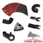 Многофункционален инструмент 310W Quick куфар RDP-OMT05 - Image 5