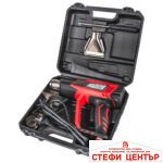 Пистолет за горещ въздух 2000W 2степ. 5 аксес. куфар RAIDER RD-HG26 - Image 5