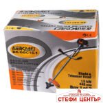 Коса бензинова с нож и корда 1,5kW BAUKRAFT BK-GBC16-1 - Image 5