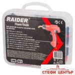 Поялник за пластмаса 120W 700°C 200 скоби куфар RAIDER RD-HSPW03 - Image 5