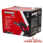 Резачка бензин. 305mm (12") 1kW 3/8".050"1.3mm 45 RAIDER PRO RDP-GCS27 - Image 5
