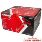 Миксер 1600W 2-ск. 180-480/300-750min-1 RAIDER PRO RDP-HM12 - Image 5
