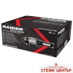 Автолебедка 12V 1814kg 4000lbs 2.76 kW Ø6.3mm 15m RAIDER RD-EW10 - Image 5